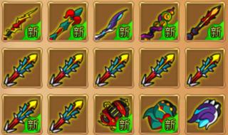 造梦西游小游戏 造梦西游小游戏