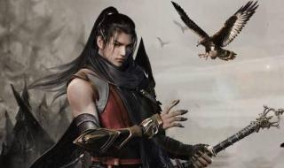 天涯明月刀职业选择 天涯明月刀职业选择