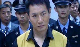 姚刚演的电视剧