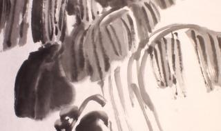 中国国家书画院 中国国家书画院