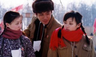 血色浪漫片尾曲 血色浪漫片尾曲