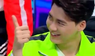 快乐大本营小方为什么不见了 快乐大本营测脸软件