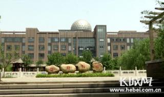 唐山一中英才班 唐山一中英才班