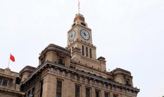 外滩十八号 外滩十八号