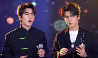 粤语翻唱女歌手 粤语翻唱女歌手