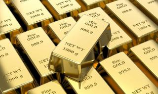 金价多少比较适合买 黄金价格多少钱一克?