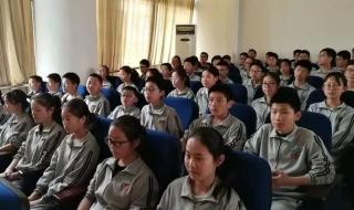 马鞍山中加双语学校