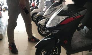 郑州电动车上牌 郑州电动车上牌