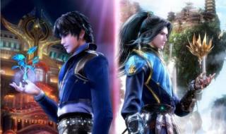 戴沐白和朱竹清身份 戴沐白和朱竹清身份