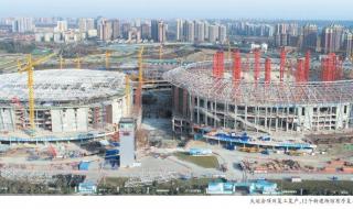 大运会成都停工通知