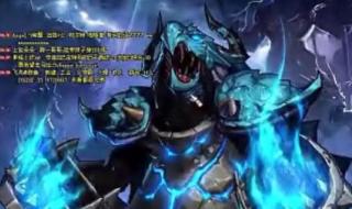 守护者祭坛困难攻略