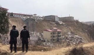 12月6日全国默哀 12月6日全国默哀