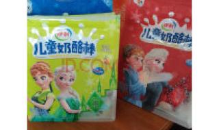 伊利儿童奶酪棒 伊利儿童奶酪棒