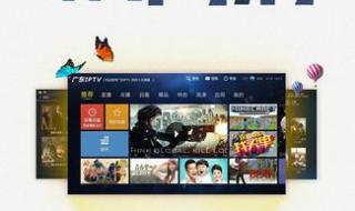 龙光城能接入深圳的包括移动、联通、电信宽带吗,能接入深圳的电视信号吗 深圳中国电信宽带