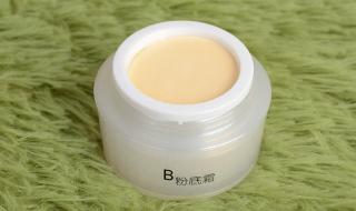 白里透红化妆品好吗 白里透红化妆品好吗