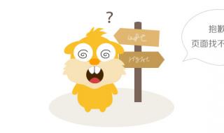 现代风格客厅效果图 现代风格客厅效果图