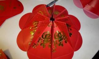 元旦灯笼做法 利是封做灯笼的做法