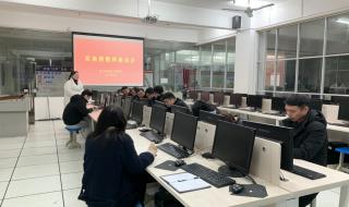 江西电子信息技术学院有什么专业 江西省信息技术学院