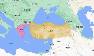 土耳其国土面积 土耳其国土面积