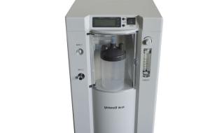 医用制氧机报价 医用制氧机报价