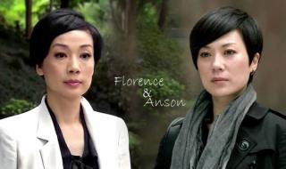 张可颐图片 张可颐图片