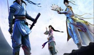 天涯明月刀的主题曲 天涯明月刀的主题曲