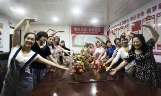 真情满天下大结局 真情满天下大结局