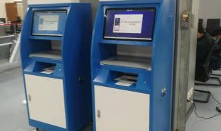 共享打印机不能打印 打印机共享无法打印