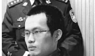 视屏《复旦大学投毒案》 上海复旦大学投毒案