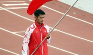 山东全运会开幕式 山东全运会开幕式