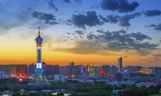 中国石家庄 中国石家庄