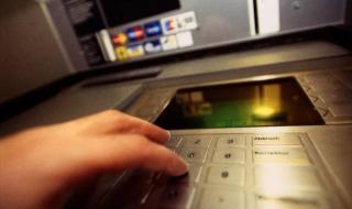 2021同行转账收手续费吗 同行转账要手续费吗