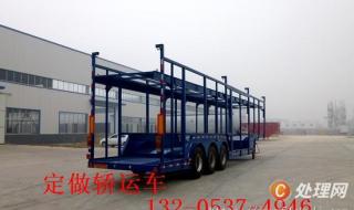 浙江车辆过户流程 浙江二手车交易市场