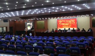 湖南工业大学可以保研到哪些学校 湖南师范大学工学院