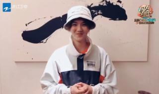 姚译添退出跑男原因 姚译添退出跑男原因