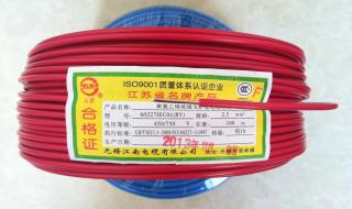 无锡电线厂 无锡电线厂