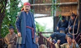 一棍扫天下 一棍扫天下