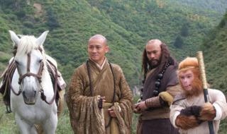 新西游记吧 新西游记吧