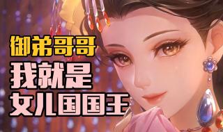 网易云八级 网易云八级