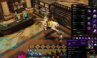 我的雅典娜 我的雅典娜