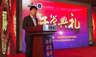 优聚商学院 优聚商学院