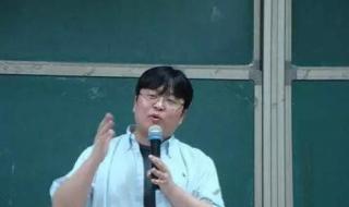 新东方老罗 新东方老罗