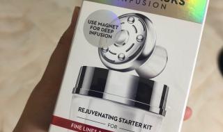 玉兰油面膜 玉兰油面膜