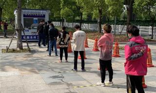 质检取样流程 五点取样法