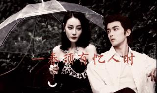 藏头诗,我一直在等你 我一直在等你