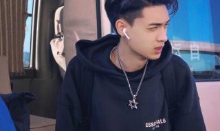 秦霄贤宣布恋情 秦霄贤宣布恋情