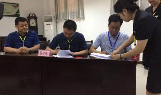 西安民办学校 西安民办学校