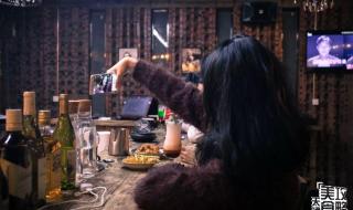 心碎乌托邦 心碎乌托邦