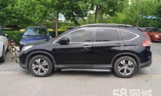 2012crv报价及图片 2012crv报价及图片