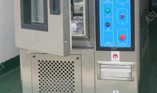 高低温交变湿热试验箱 高低温交变湿热试验箱